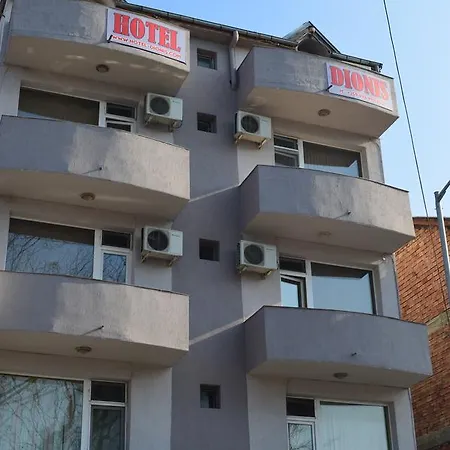 Dionis Petrich (Blagoevgrad)