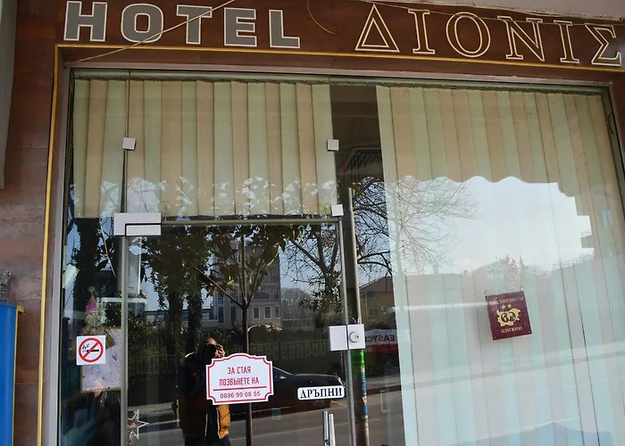 Dionis Hotel 2*